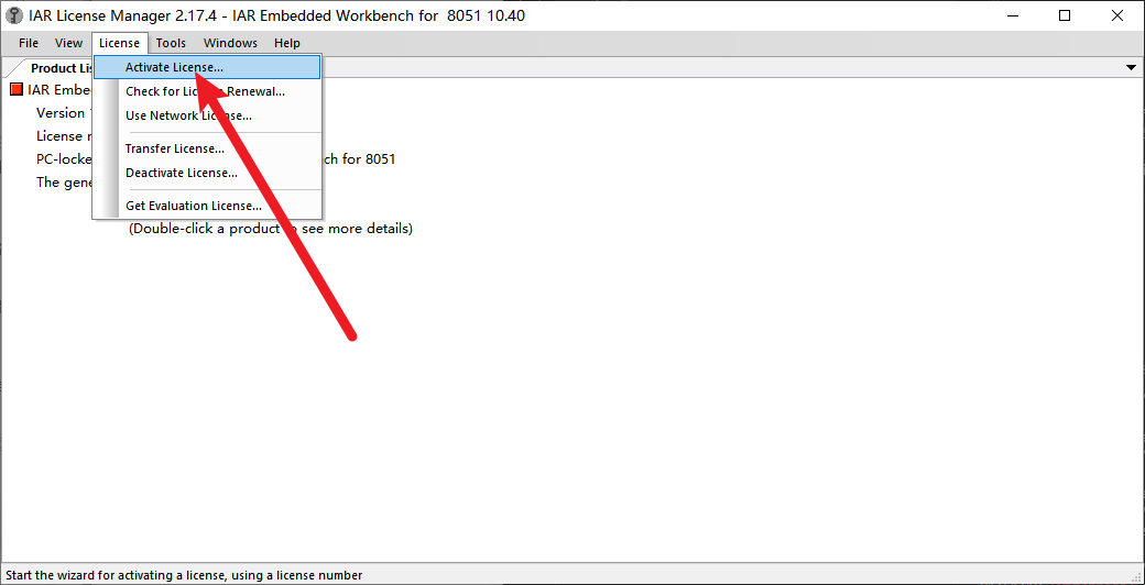 打开IAR License Manager